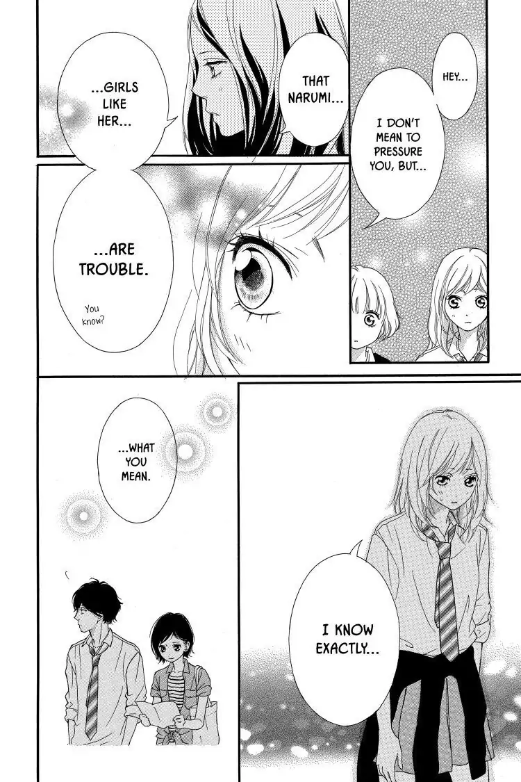 Ao Haru Ride Chapter 20 image 34